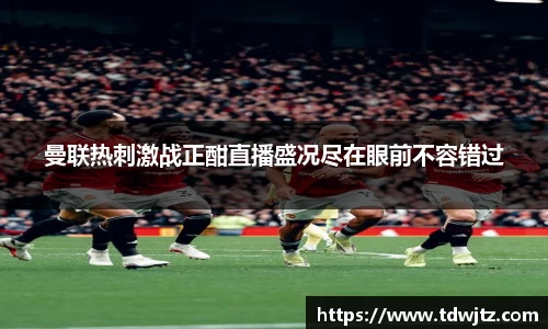 哈哈(haha)体育_十年运营 信誉无忧