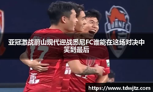 哈哈(haha)体育_十年运营 信誉无忧